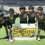 CFED3115-8CB8-491E-A68C-15DF0CCDFB2B