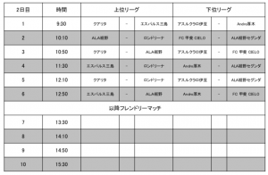 スクリーンショット 2018-12-26 22.36.25
