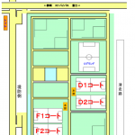 スクリーンショット 2019-02-07 0.50.40