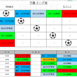 スクリーンショット 2019-03-29 21.55.28