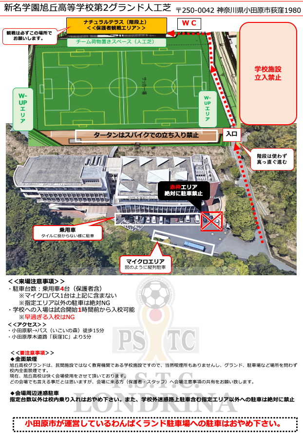 スクリーンショット 2022-06-04 6.19.49
